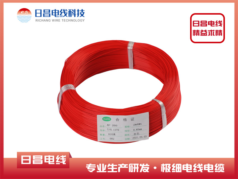 高溫電線哪家好，高溫線不合格會(huì)造成哪些不好隱患